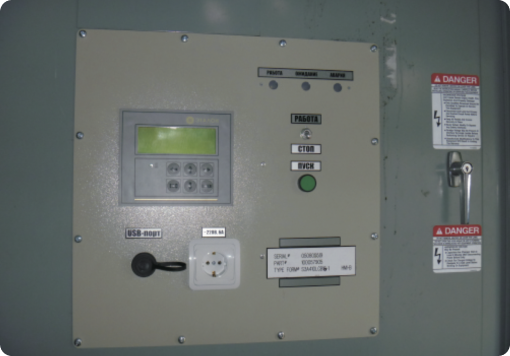 Панель управления Эталон